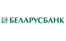 Банк Беларусбанк АСБ в Никитихе